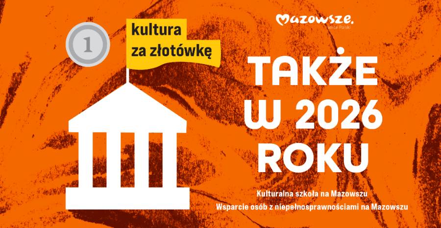 Kultura za złotówkę