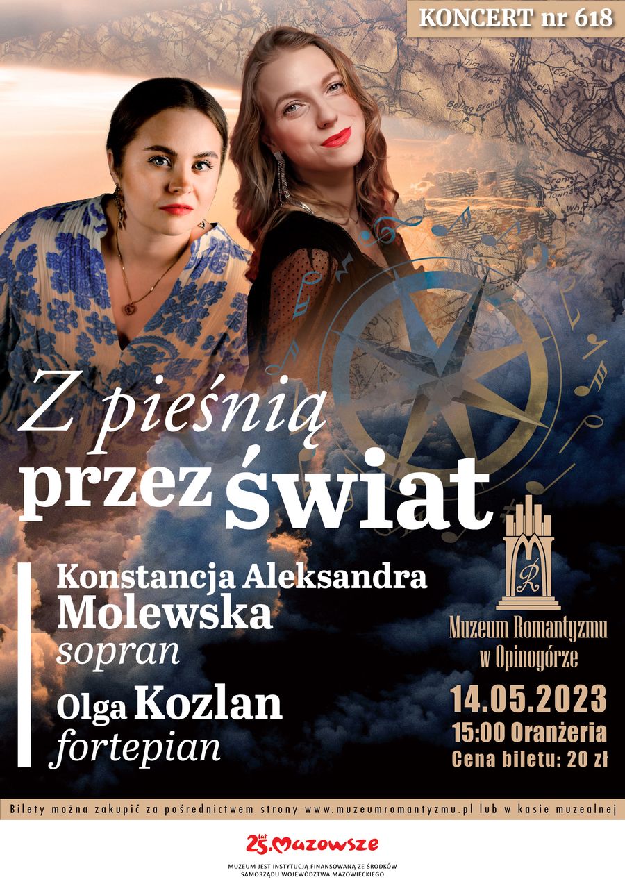 3-koncert-618-v-3_5