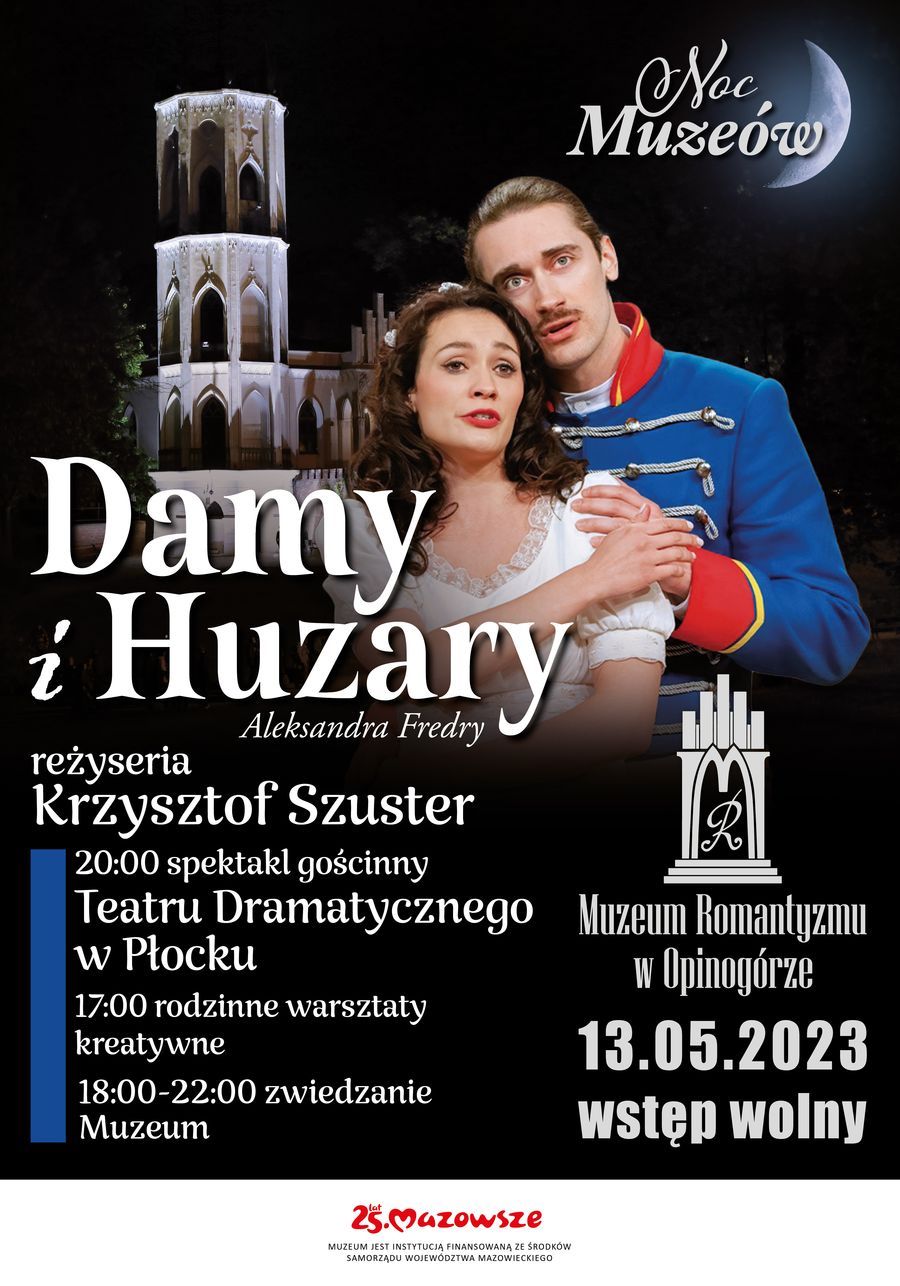 3-noc-muzeow-2023